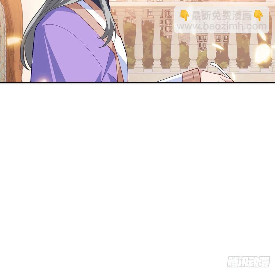 126话 出手相救(1/2)-第127话