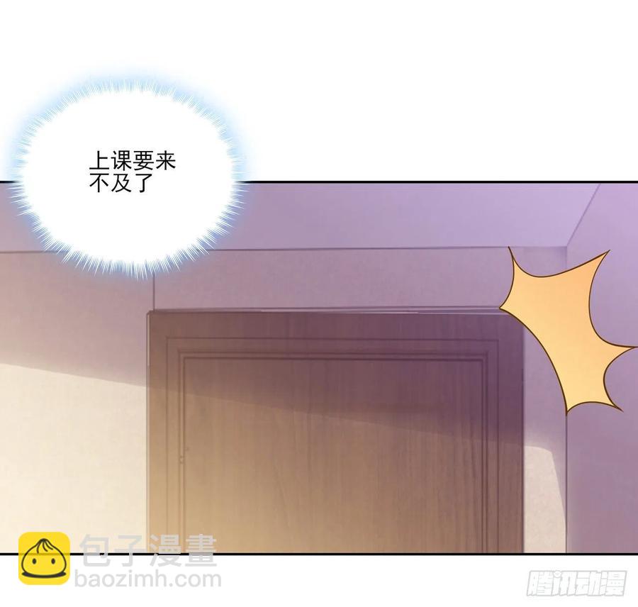 128话 感受到了力量(1/2)-第129话