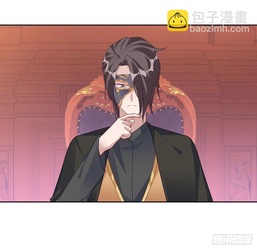 128话 感受到了力量(1/2)-第129话