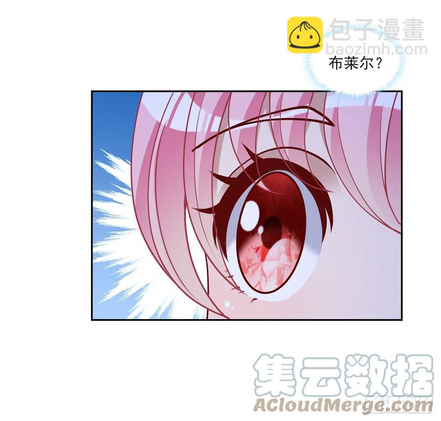 130话 你不配获得我的尊重(1/2)-第131话