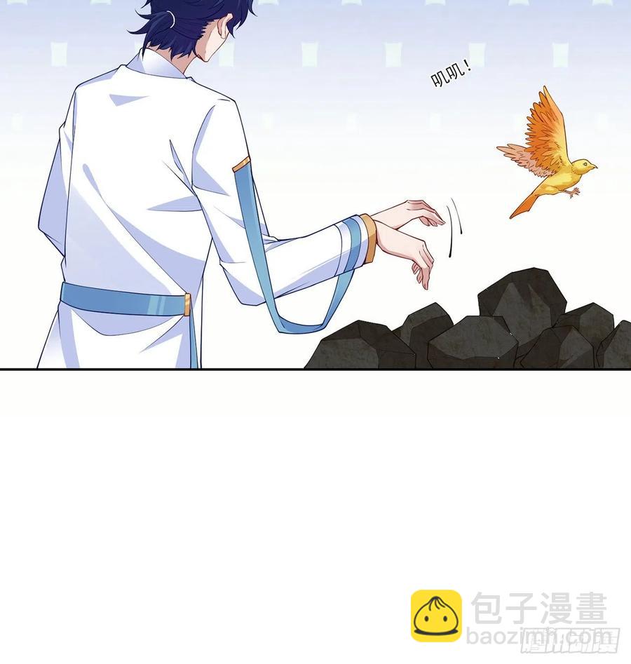 132话 异变的妖兽(1/2)-第133话