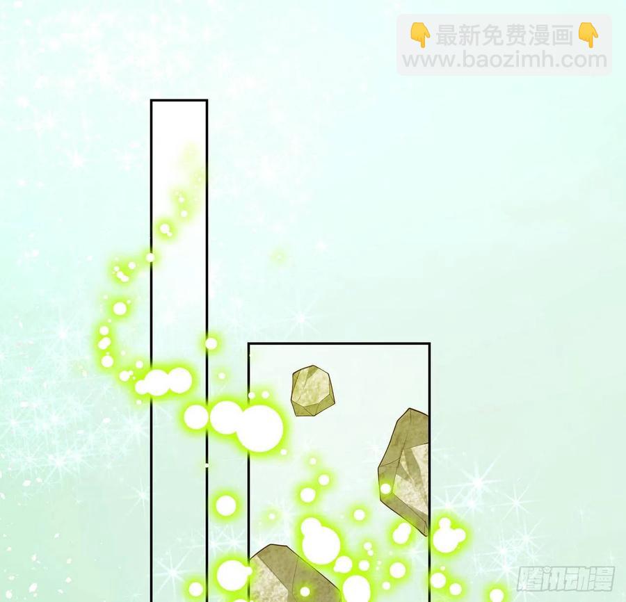 132话 异变的妖兽(1/2)-第133话