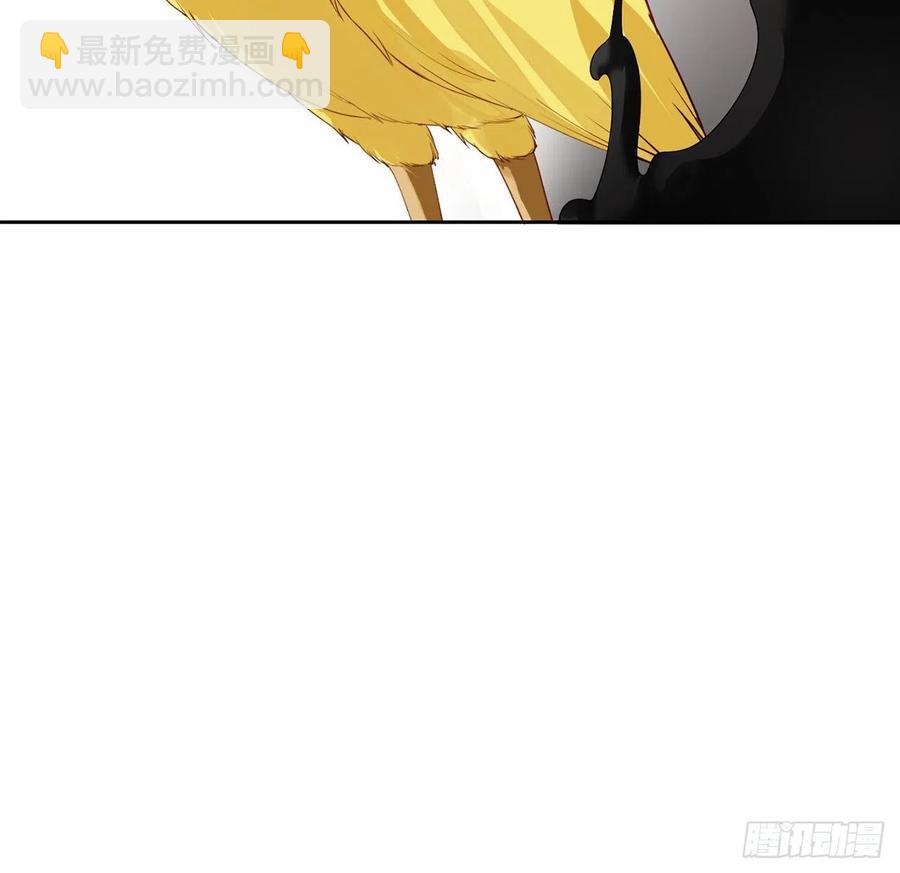 132话 异变的妖兽(1/2)-第133话