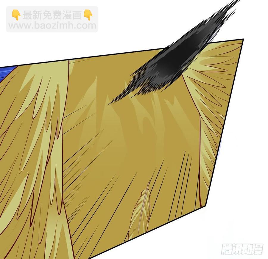 132话 异变的妖兽(1/2)-第133话