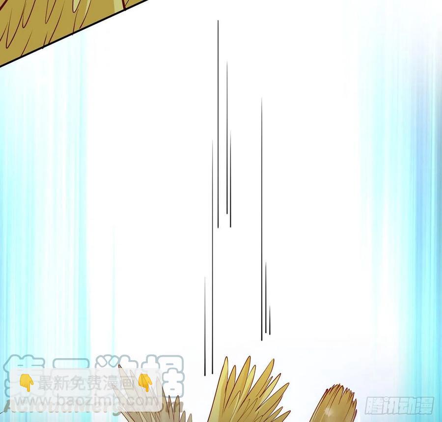 132话 异变的妖兽(1/2)-第133话