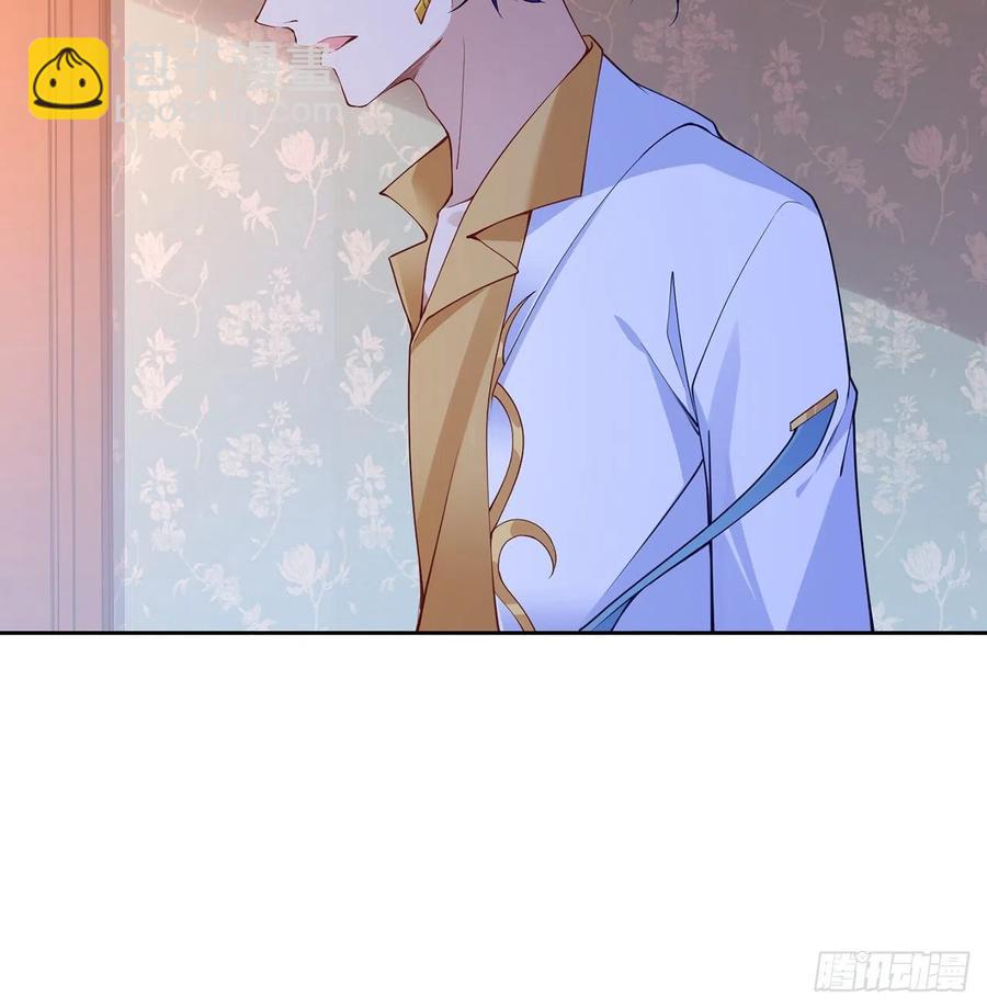 132话 异变的妖兽(1/2)-第133话