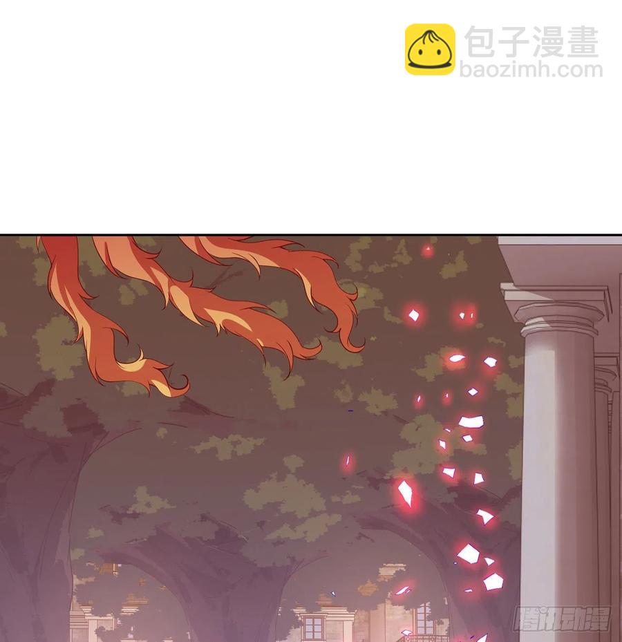 132话 异变的妖兽(1/2)-第133话