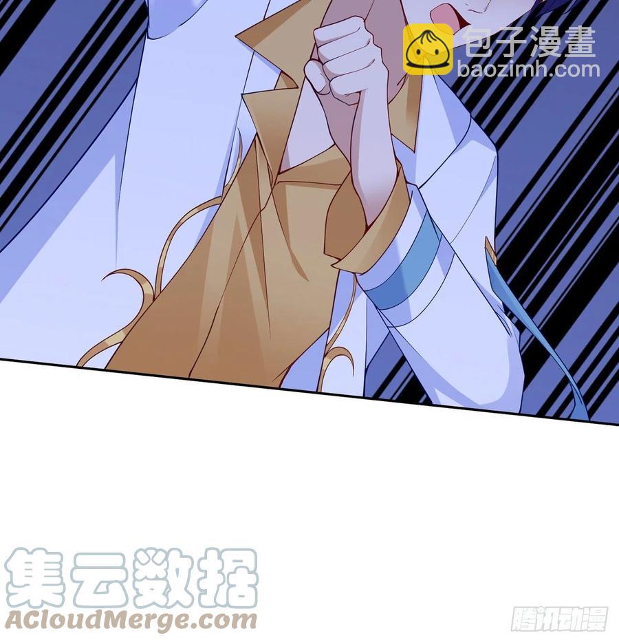 132话 异变的妖兽(1/2)-第133话