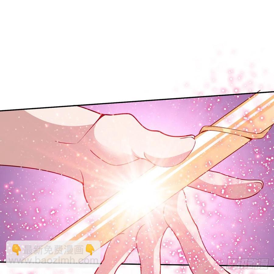 132话 异变的妖兽(1/2)-第133话