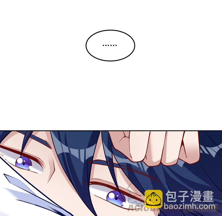 132话 异变的妖兽(1/2)-第133话