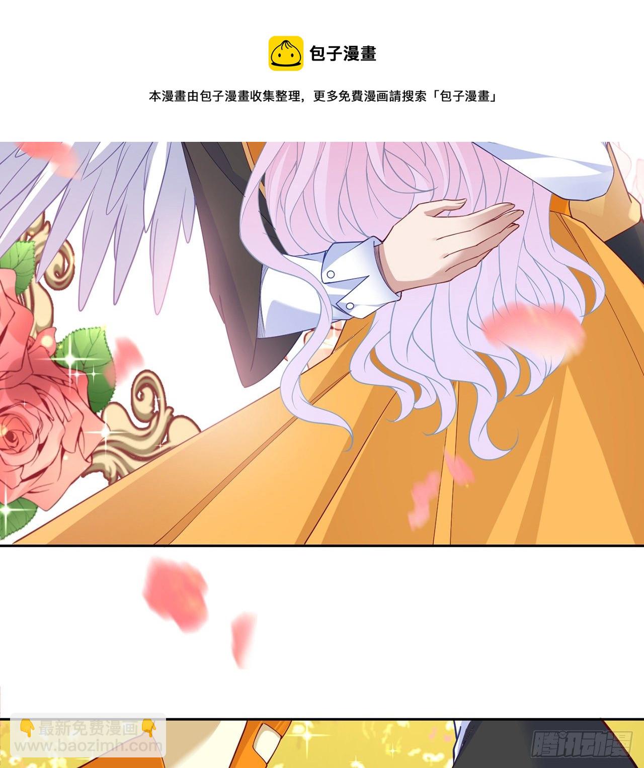 134话 别为自己找借口了(1/2)-第135话