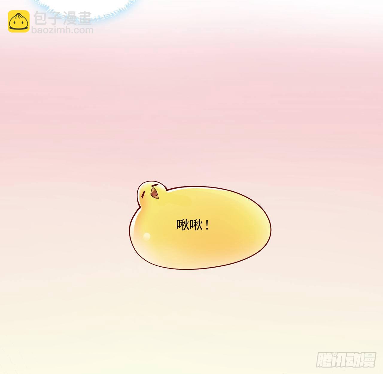134话 别为自己找借口了(1/2)-第135话