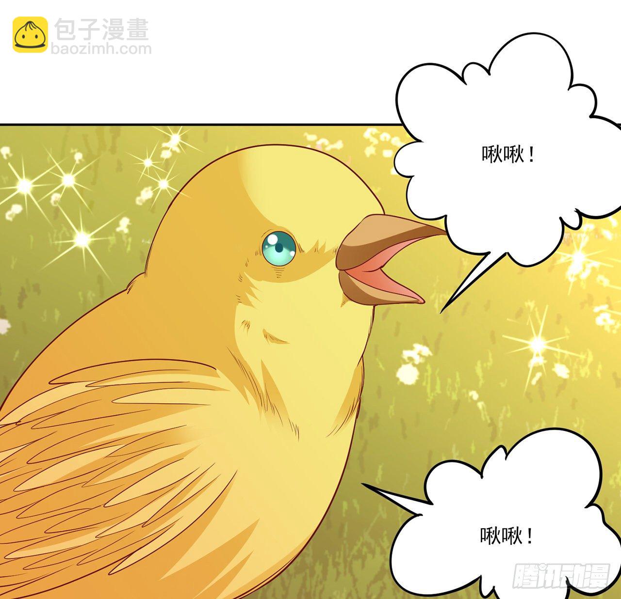 134话 别为自己找借口了(1/2)-第135话