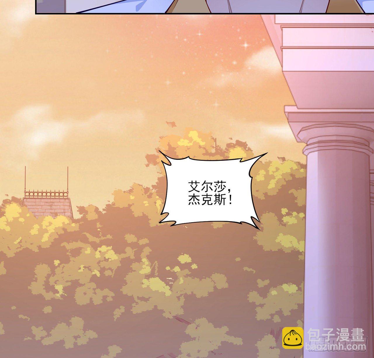 134话 别为自己找借口了(1/2)-第135话