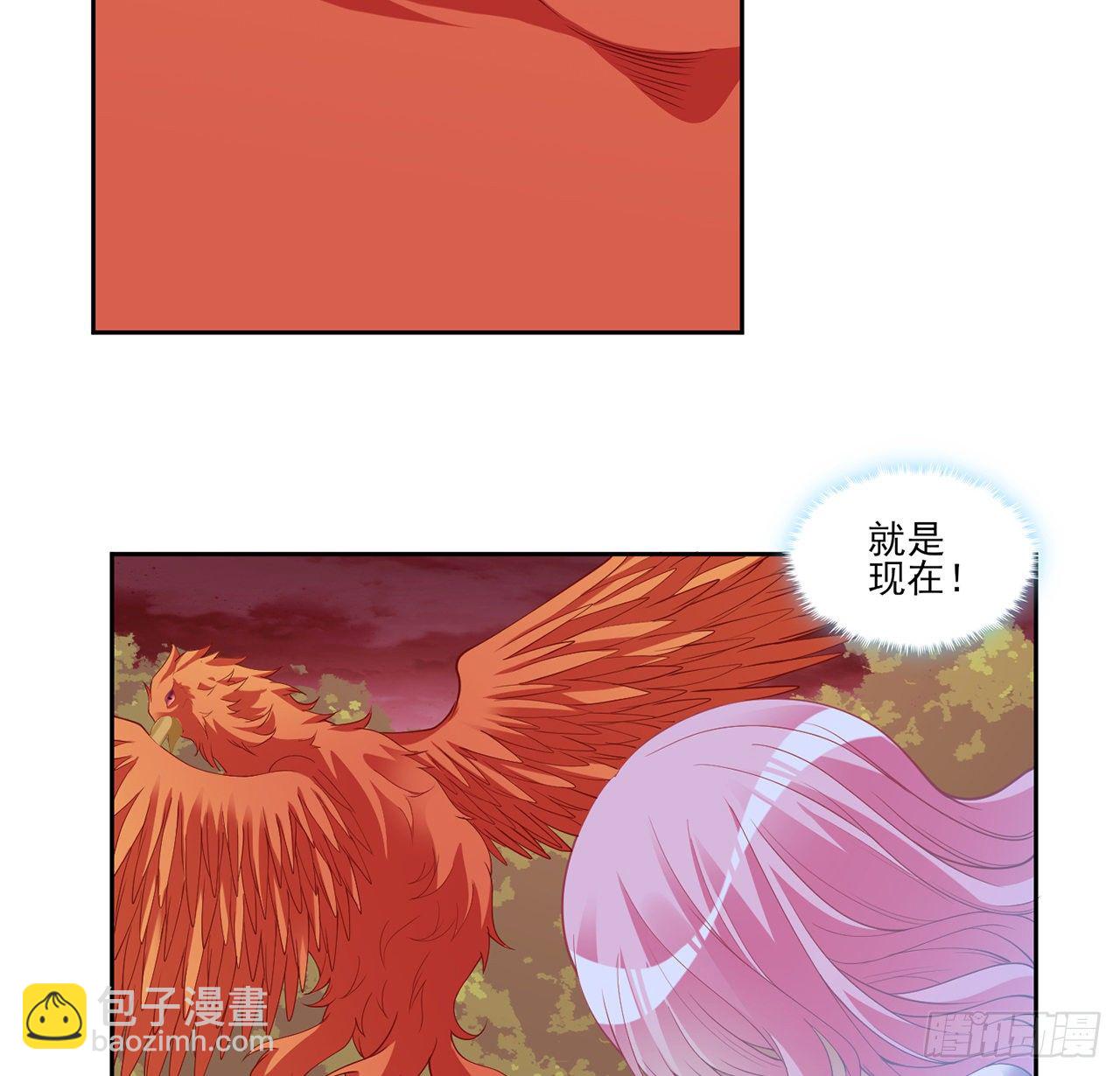 134话 别为自己找借口了(1/2)-第135话