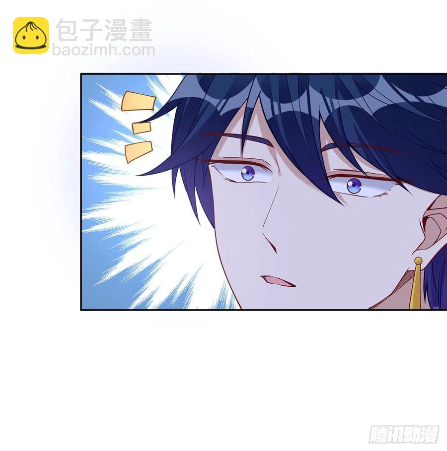 136话 寻鸟三人组(1/2)-第137话