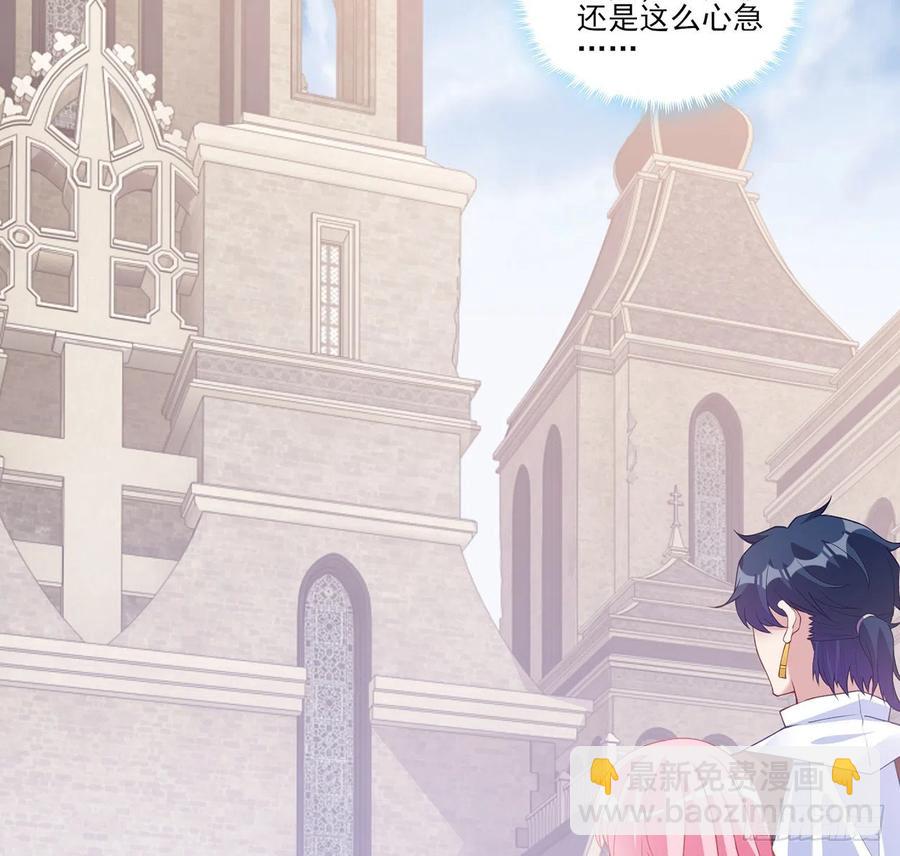 136话 寻鸟三人组(1/2)-第137话