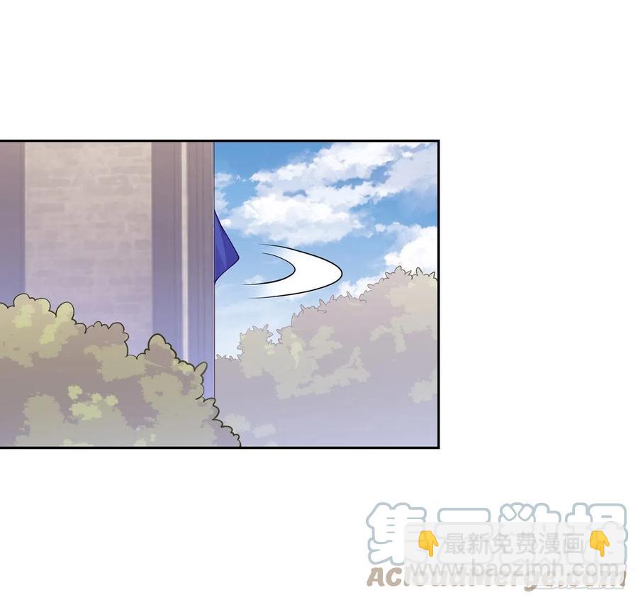 136话 寻鸟三人组(1/2)-第137话