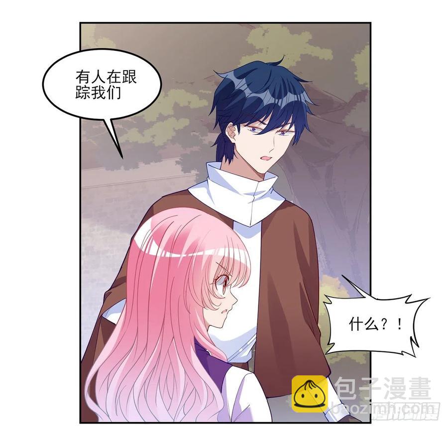 136话 寻鸟三人组(1/2)-第137话