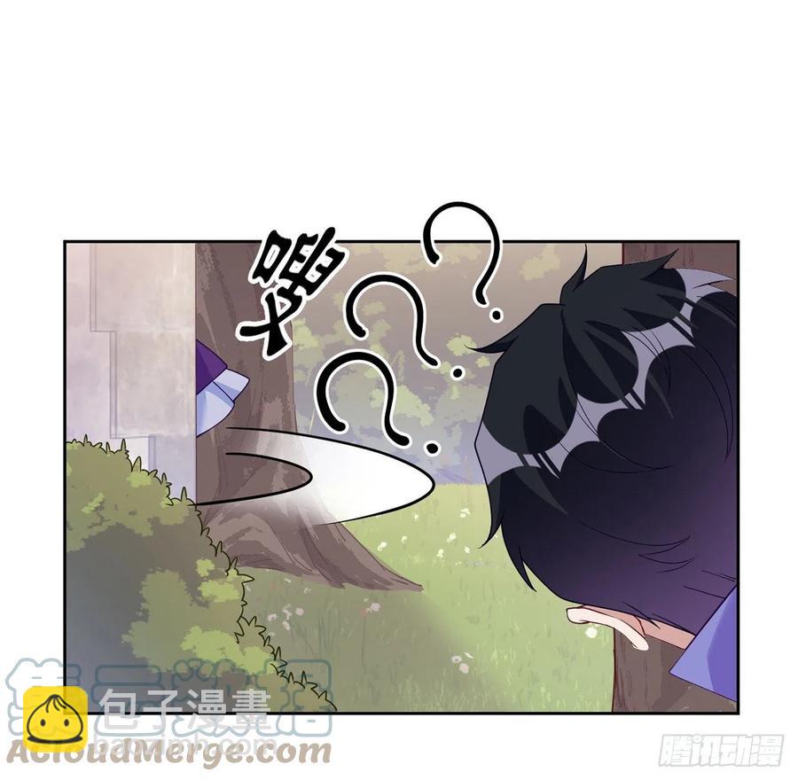 136话 寻鸟三人组(1/2)-第137话