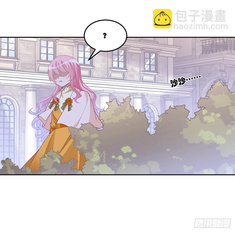 136话 寻鸟三人组(1/2)-第137话