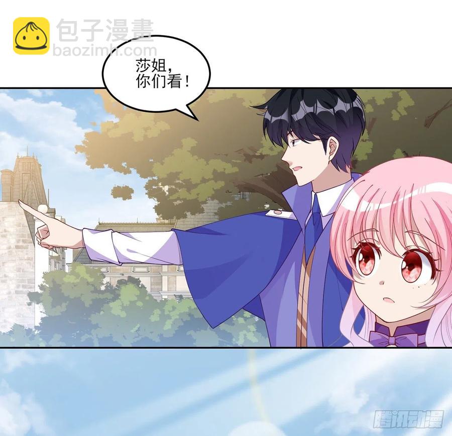 138话 莉莉的故事(1/2)-第139话
