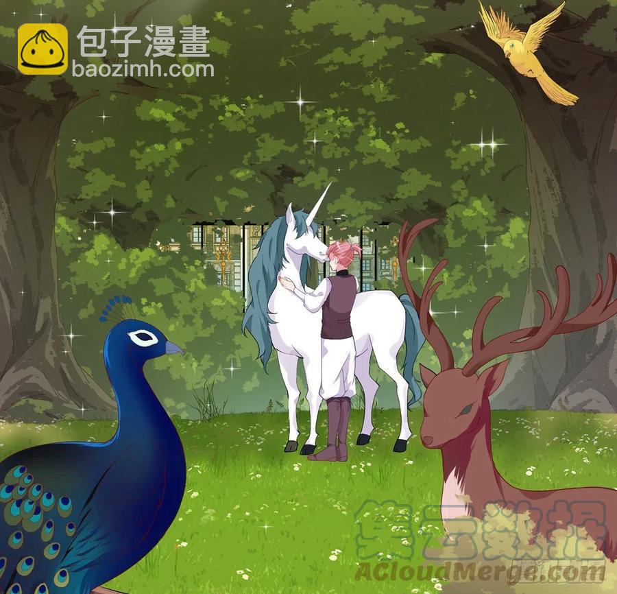 138话 莉莉的故事(1/2)-第139话