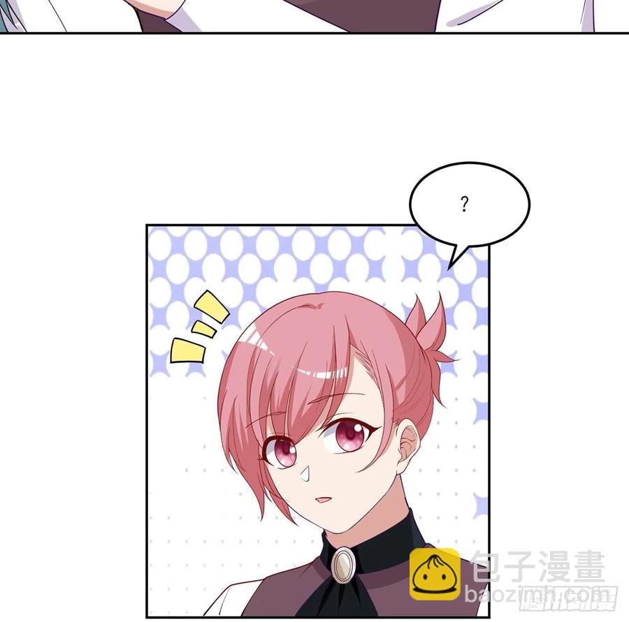 138话 莉莉的故事(1/2)-第139话