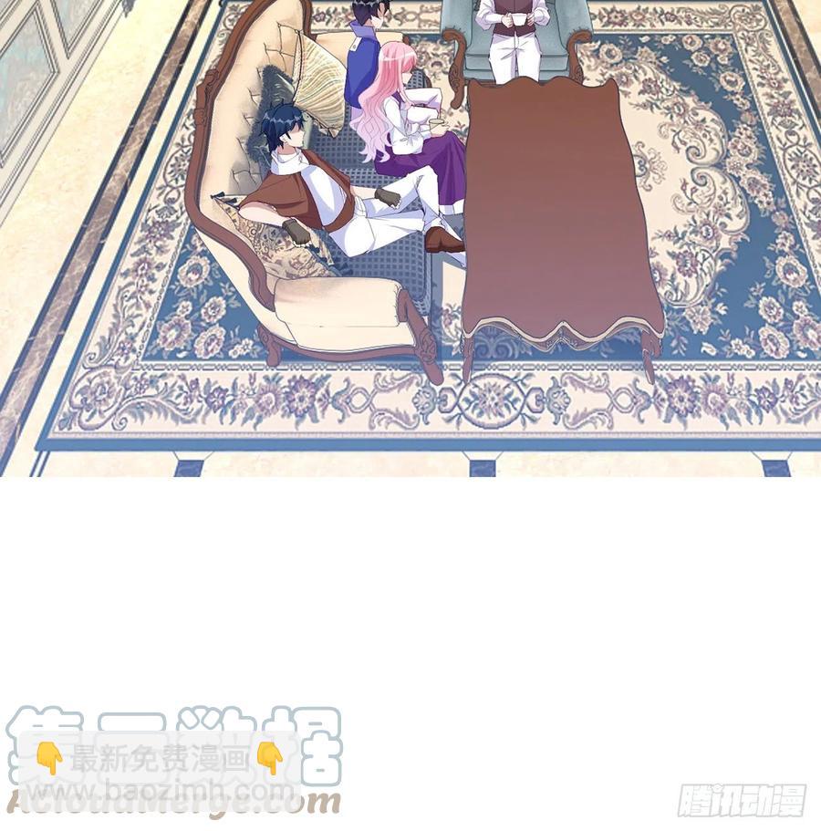 138话 莉莉的故事(1/2)-第139话