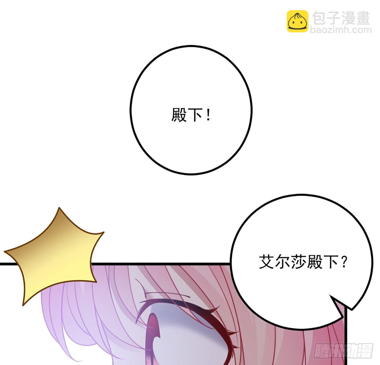 14话 巧克力大作战(1/5)-第15话