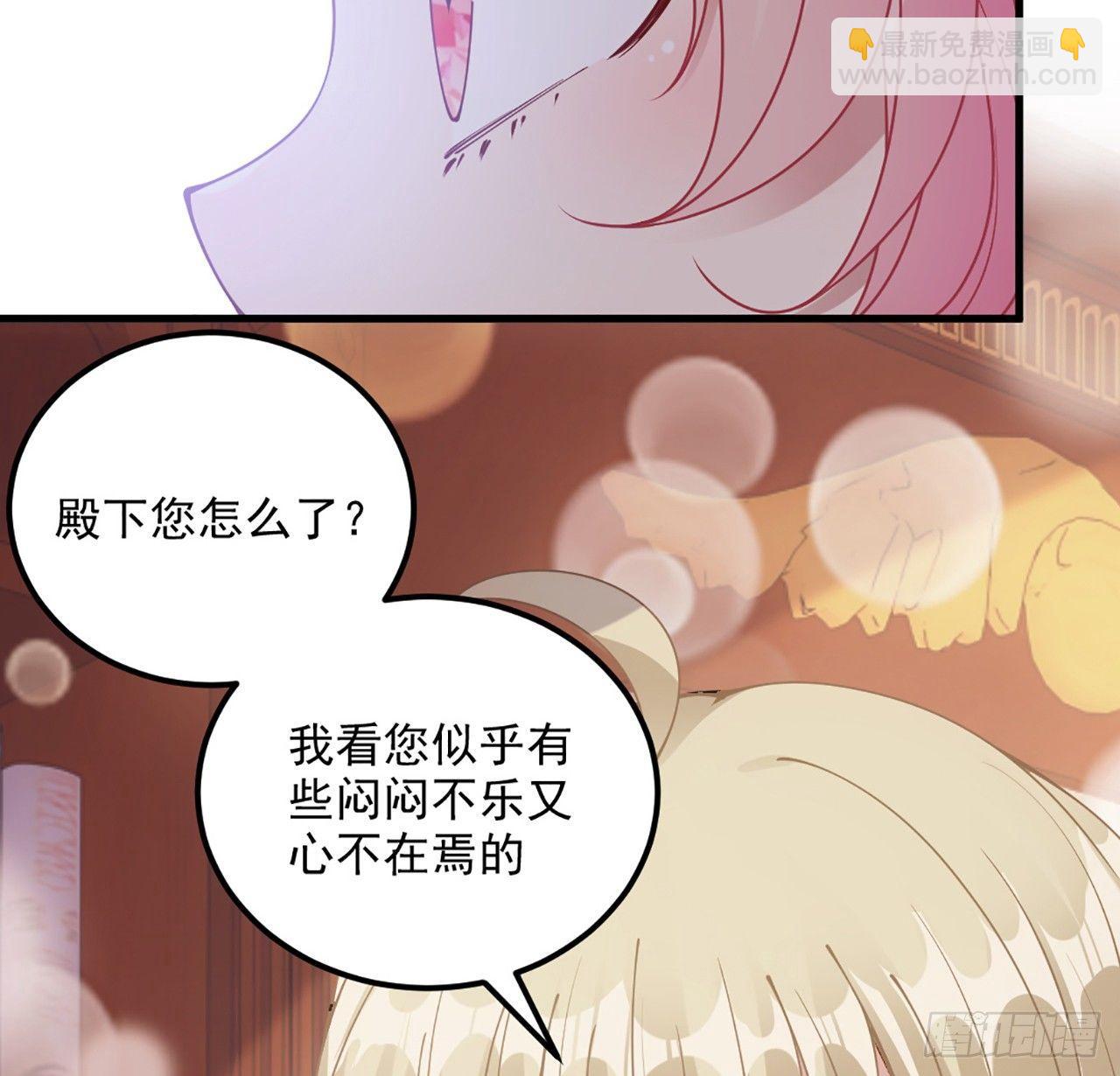 14话 巧克力大作战(1/5)-第15话