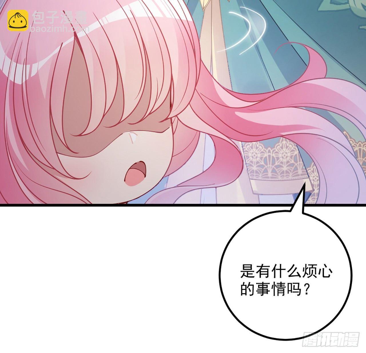14话 巧克力大作战(1/5)-第15话