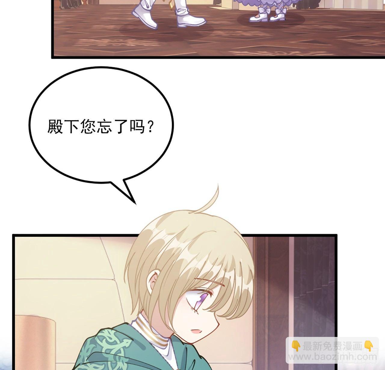 14话 巧克力大作战(1/5)-第15话