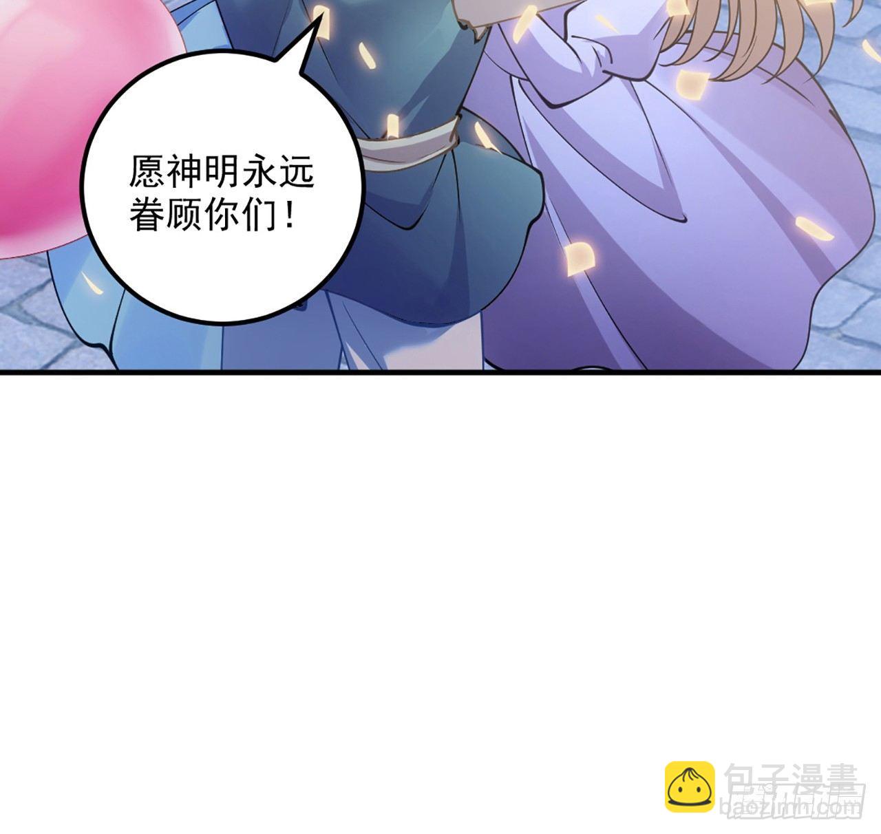 14话 巧克力大作战(1/5)-第15话