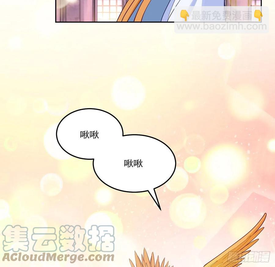 140话 母亲的&ldquo;熟人&rdquo;(1/2)-第141话