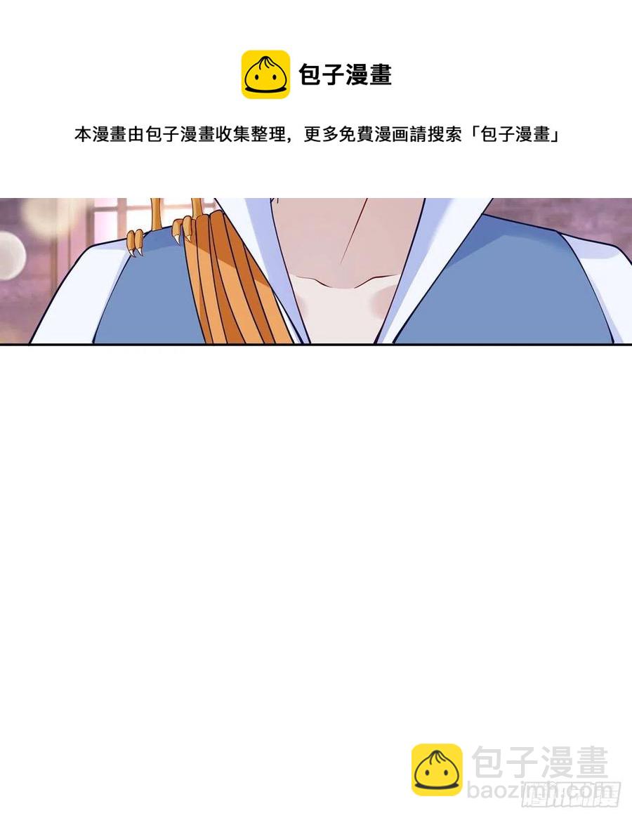 140话 母亲的&ldquo;熟人&rdquo;(1/2)-第141话