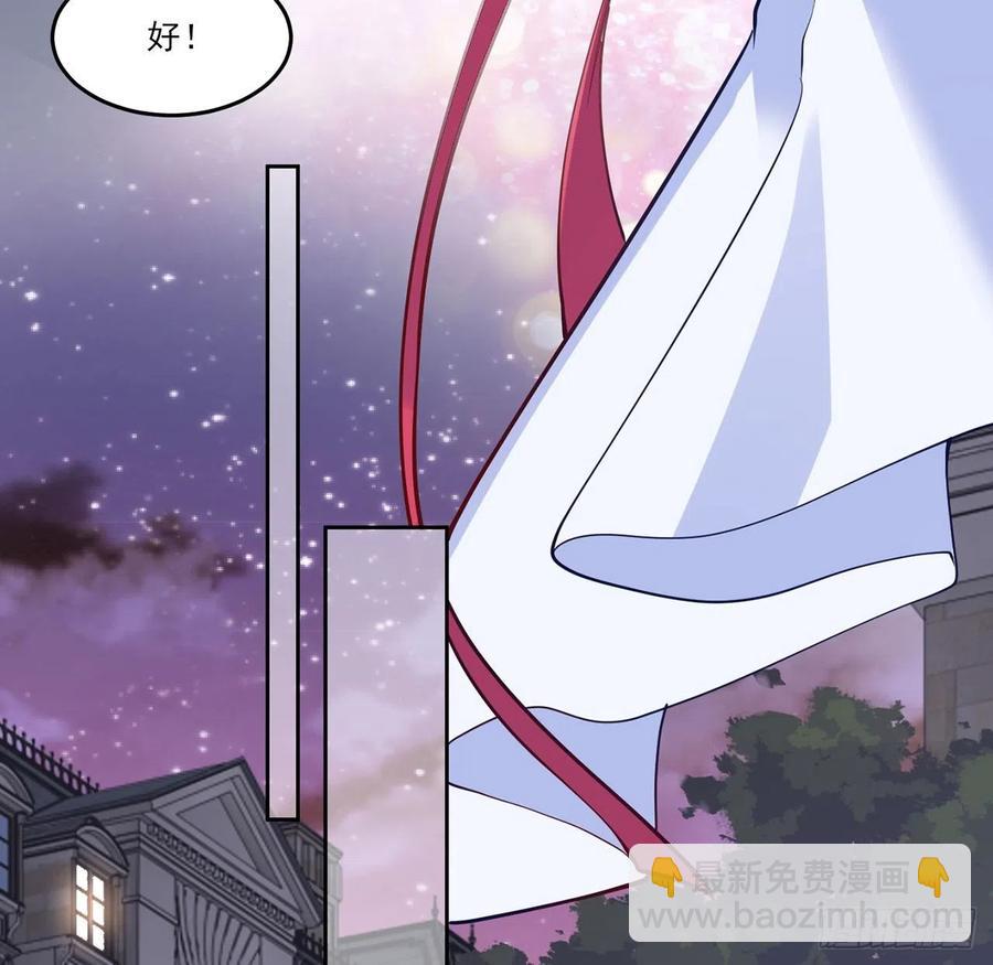 140话 母亲的&ldquo;熟人&rdquo;(1/2)-第141话