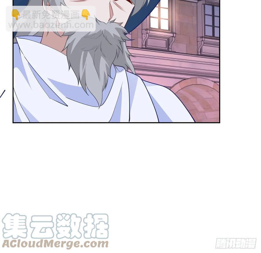 140话 母亲的&ldquo;熟人&rdquo;(1/2)-第141话