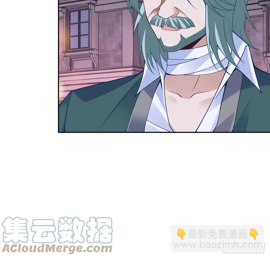 142话 神医变校医？(1/2)-第143话
