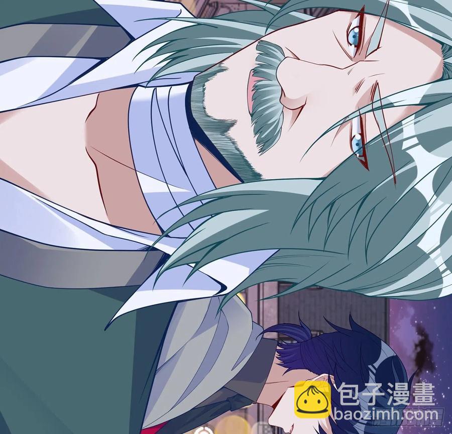 142话 神医变校医？(1/2)-第143话