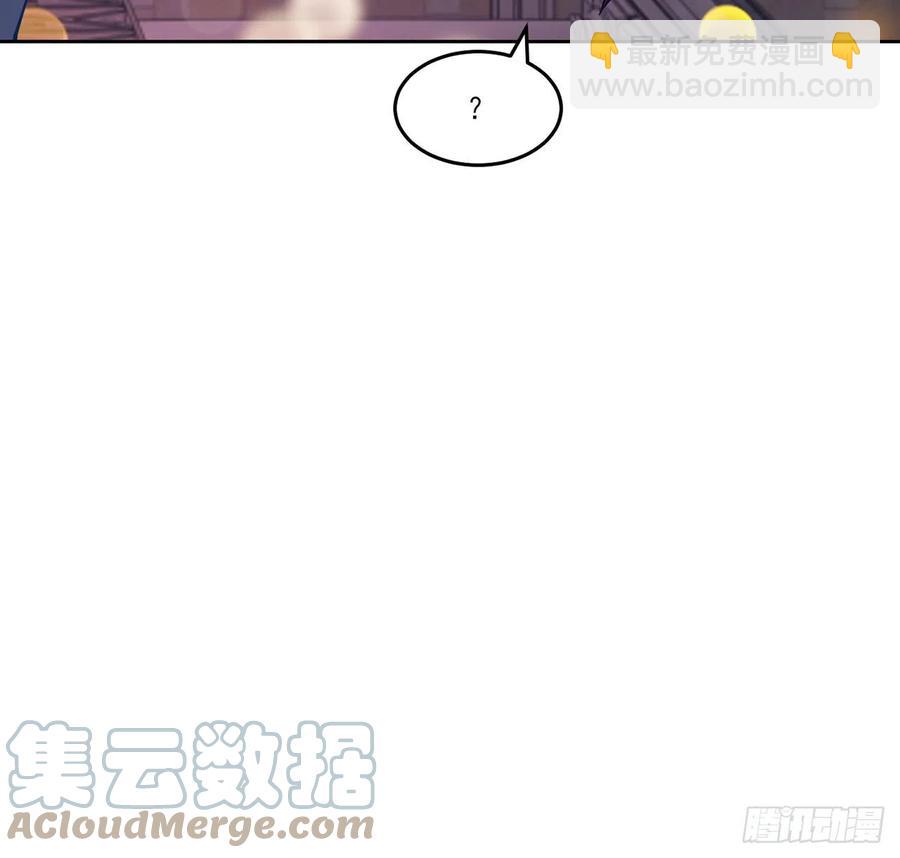 142话 神医变校医？(1/2)-第143话