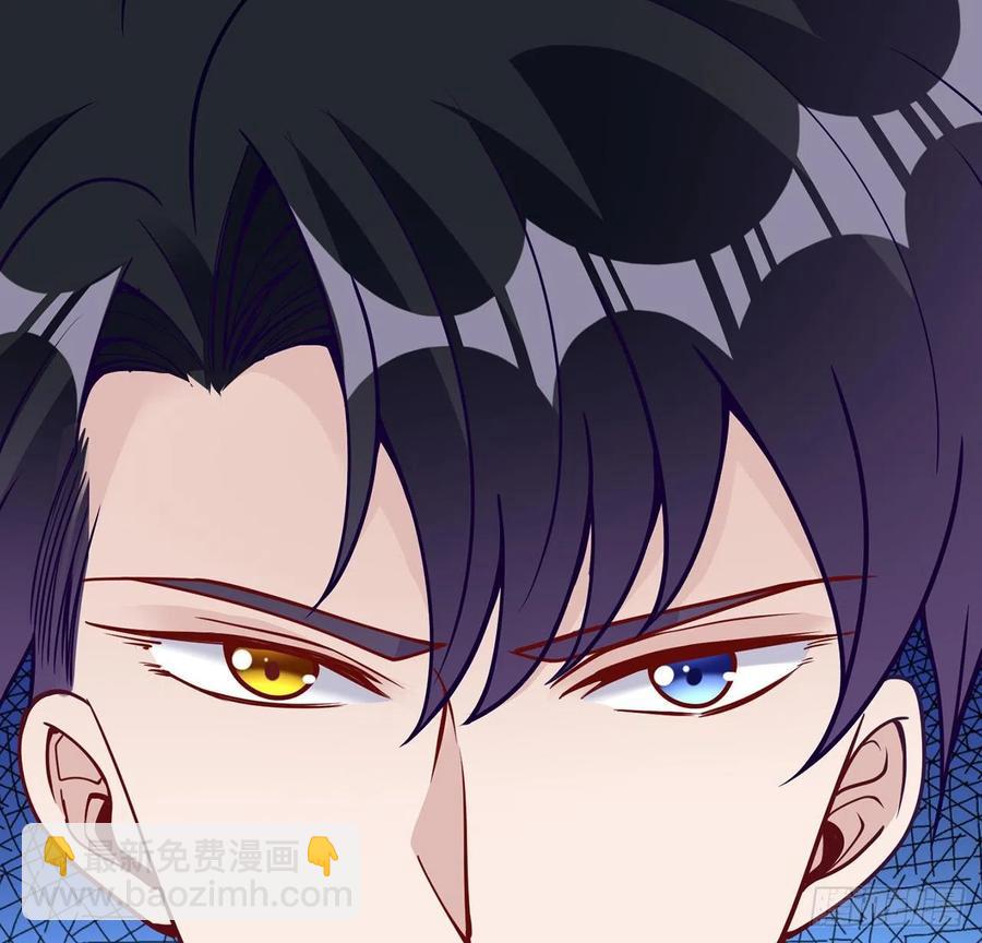 142话 神医变校医？(1/2)-第143话