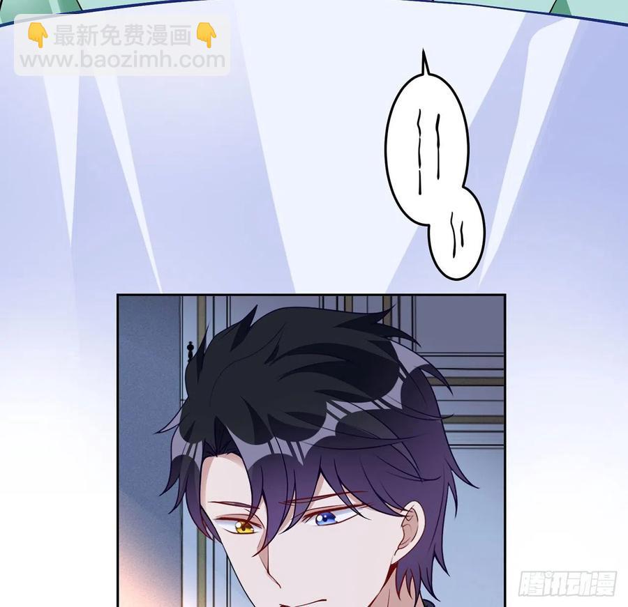 144话 请让我加入亡灵调查组(1/2)-第145话