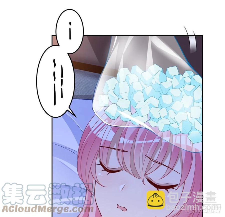 144话 请让我加入亡灵调查组(1/2)-第145话