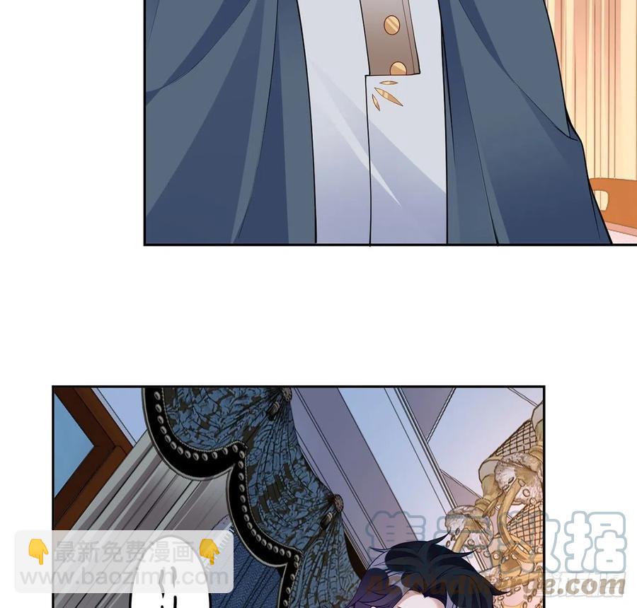 144话 请让我加入亡灵调查组(1/2)-第145话