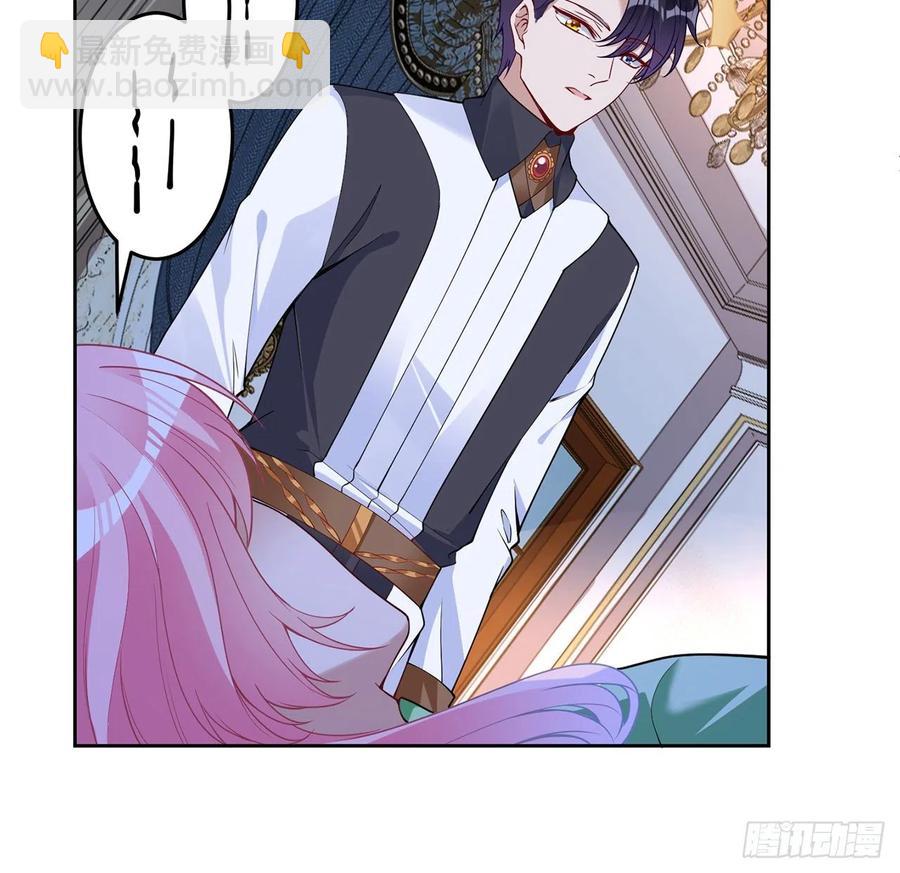 144话 请让我加入亡灵调查组(1/2)-第145话