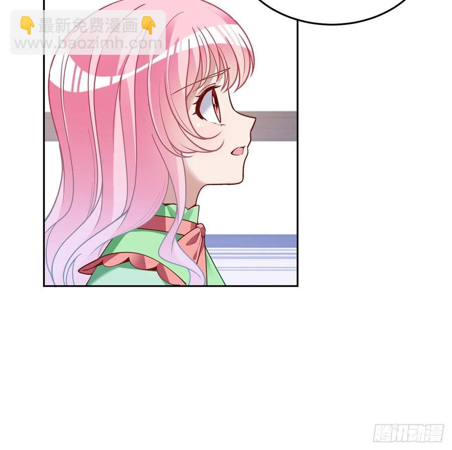 146话 小分队再集合(1/2)-第147话