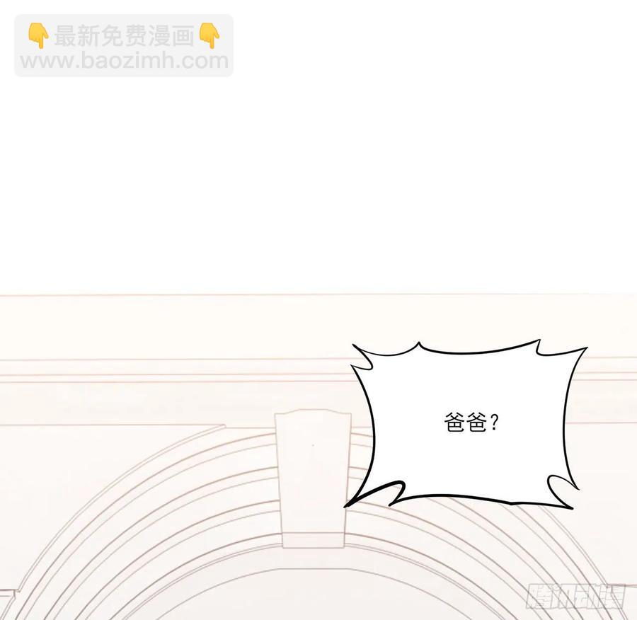 146话 小分队再集合(1/2)-第147话