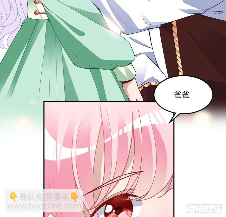 146话 小分队再集合(1/2)-第147话