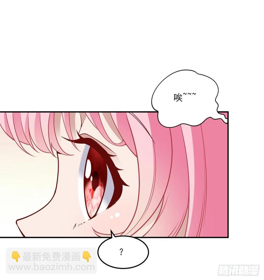 146话 小分队再集合(1/2)-第147话